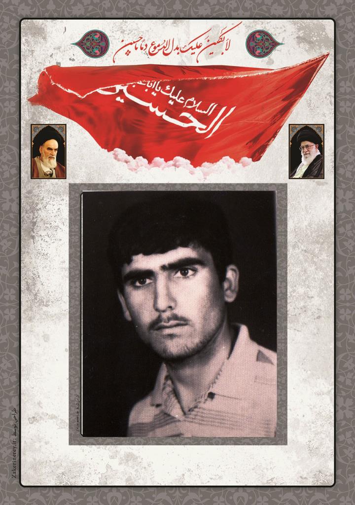 فاقد تصویر